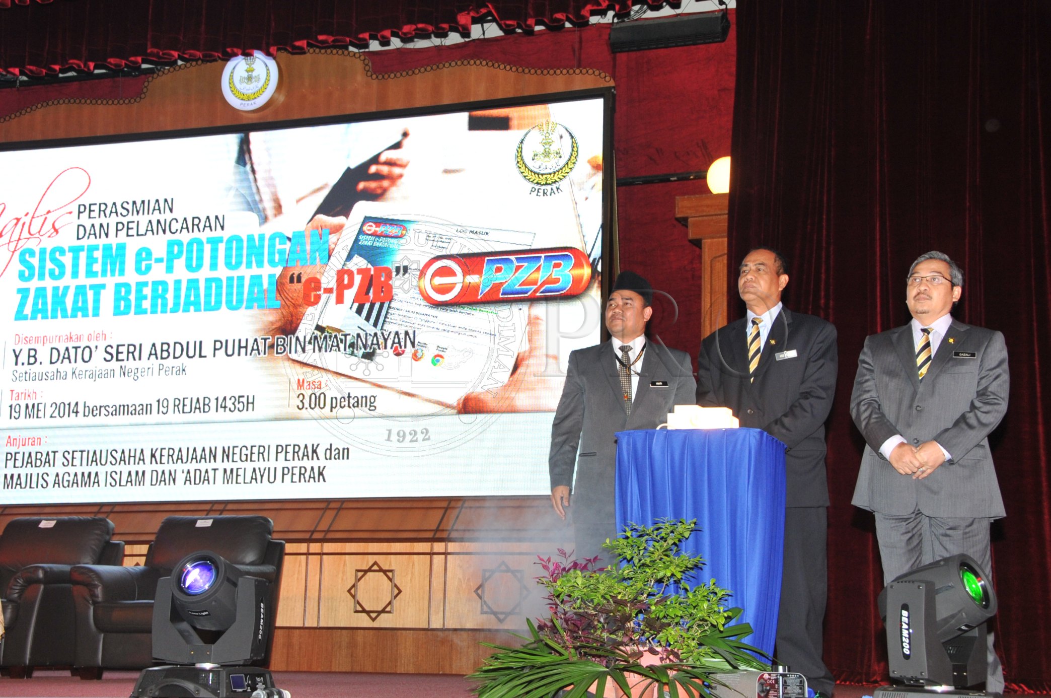 PRO 14 44 EPZB PRO 6156